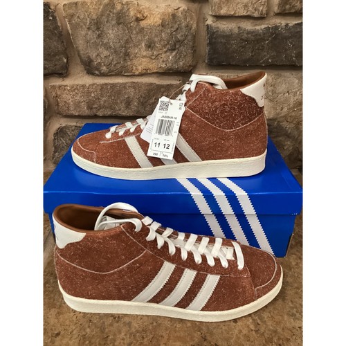 Adidas jabbar brown - adidas,