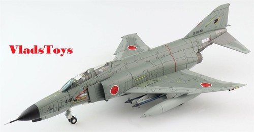 Hobby master mitsubishi - hobby,