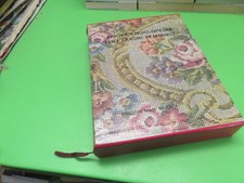 Nuova Enciclopedia dei Lavori