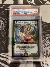Duel Masters Ballom Master Of
