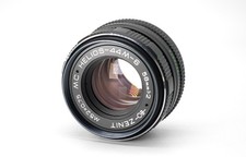 Helios-44M-6 58 mm f/2 obiettivo M42