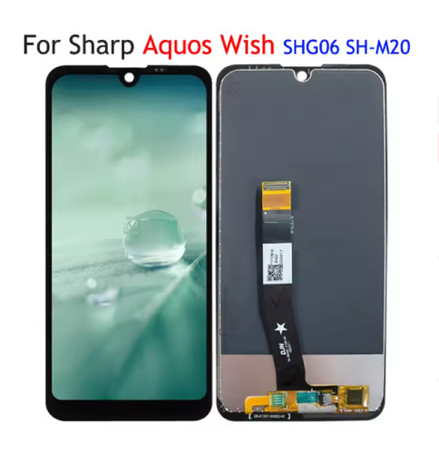 For sharp aquos wish lcd - for,