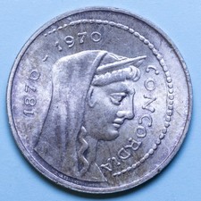 Repubblica italiana 1000 lire - repubblica,