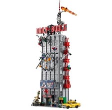 Nuovo The Daily Bugle Super