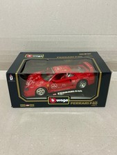Rarissima 1/18 Bburago Ferrari F40 norimberga calcio 1987 con scatola originale