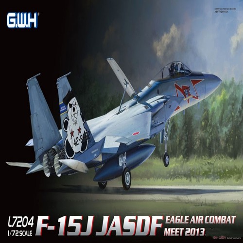 Greatwall l7204 f - greatwall, f-15j