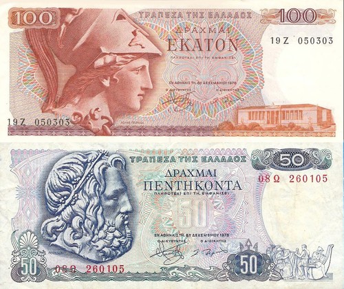 Grecia 1978 set 2 banconote - grecia,