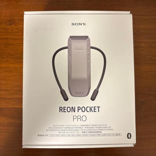 Sony reon pocket pro sensing - reon,