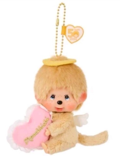 Peluche monchhichi love - peluche,