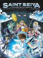 I Cavalieri dello Zodiaco - Saint Seiya: Time Odyssey N° 1 - Star Comics - ITA
