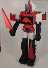 Danguard 60Cm Jumbo Shogun Warrior Inspired 3dPrint