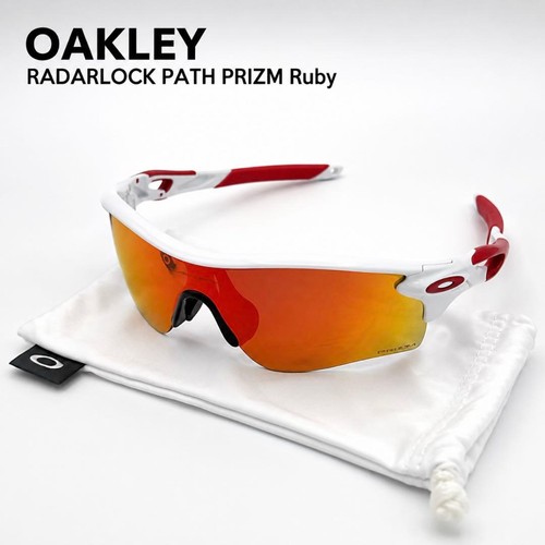Oakley radar lock path prism - oakley,