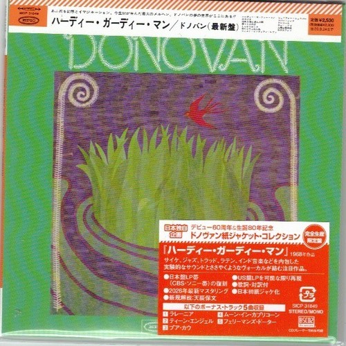 Japan mini donovan - japan, the