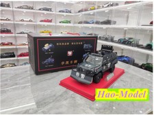 MB 1:18 Huakai Jilong a prova