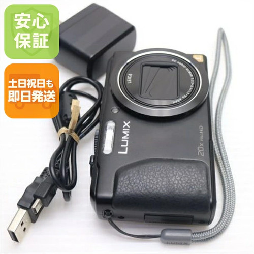 Fotocamera compatta lumix - fotocamera,