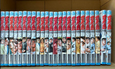 Rookies Japanese Ver set