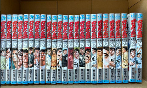 Rookies japanese ver - rookies, set