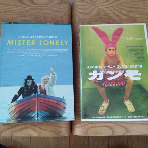 Harmony korine mister lonely - korine,