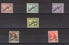 Vaticano 1931 segnatasse - vaticano,