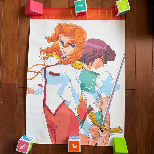 Ragazza rivoluzionaria utena - ragazza, 2