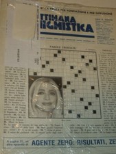 MARA VENIER  IN COPERTINA SETTIMANA ENIGMISTICA 1999 ANCORA INCELLOFANATA