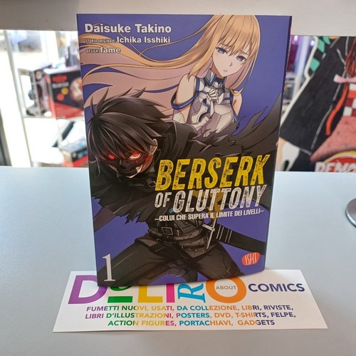Berserk gluttony 1 cover - of,