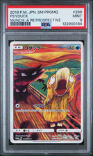 PSA 9 Psyduck 286/SM-P Pokemon