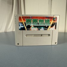 Raiden Densetsu Super Famicom