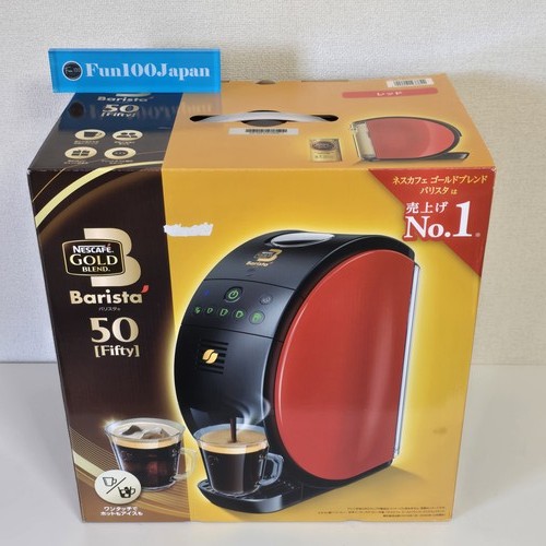 Nestlé nescafe gold - nescafe,