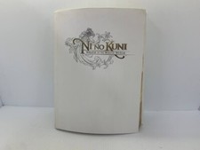 Ni No Kuni: Wrath of the White