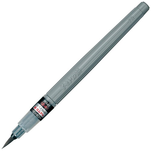 Pentel fude pen ricaricabile - pen,