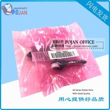 Set 5 spugna stazione di