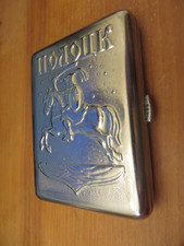 PORTASIGARETTE RUSSO VINTAGE