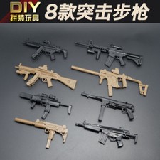 1/6 BattleField4 MP7 UZI MP40