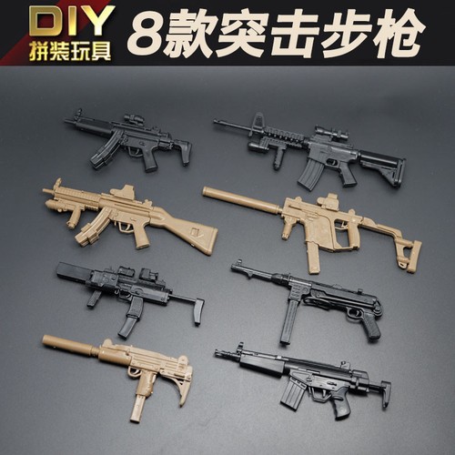 Battlefield4 mp7 uzi mp40 - battlefield4,