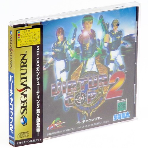 Virtua cop spine sega - +,