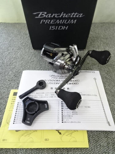 Mulinello pesca shimano - mulinello,