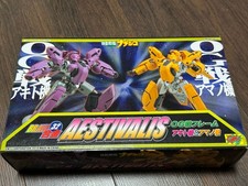 CMs Corp Brave Gokin 32