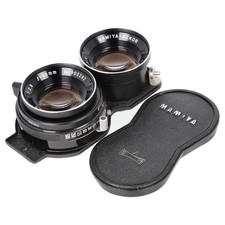 Mamiya Sekor 80 mm f2.8 Blue