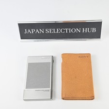 Ricevitore SONY ICR-9 AM