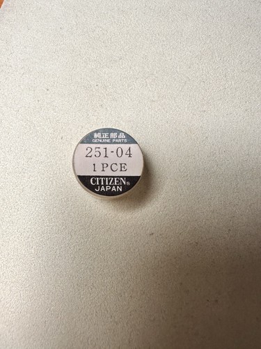 Citizen 251 bullhead wheel - bullhead,