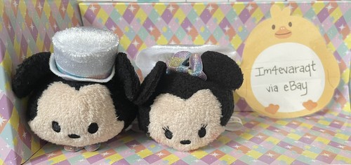 Nuovo tsum disney - tsum,