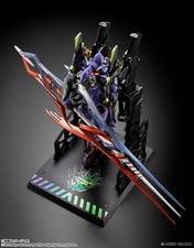 Bandai Tamashii Metal Build