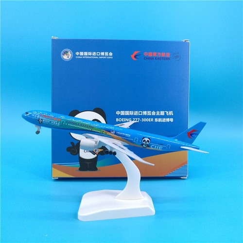 Modellino aereo diecast lega - aereo,