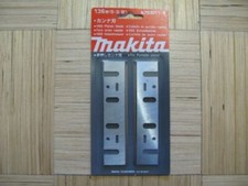 Lame pialla originali makita - lame,