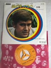 GIANNI MORANDI SCENDE LA