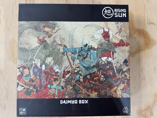 Rising sun daimyo box - sun,
