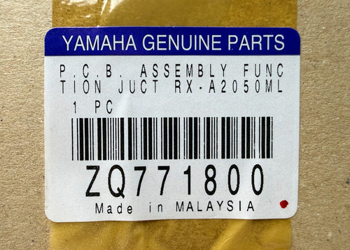Yamaha a2050 aventage - yamaha, av