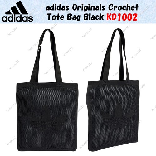 Adidas originals borsa tote - adidas,