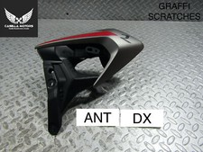 SCOCCA FIANCHETTO ANTERIORE